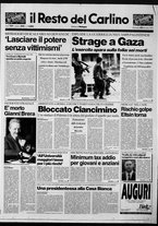 giornale/RAV0037021/1992/n. 345 del 20 dicembre
